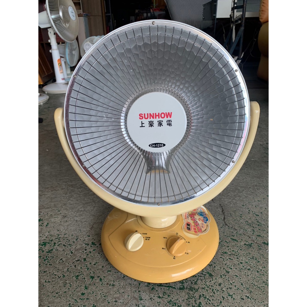 【全國二手傢具】SUNHOW 10吋碳素電暖器CH-1210 二手家電/季節家電/電暖器/直立電暖器/碳素電暖器