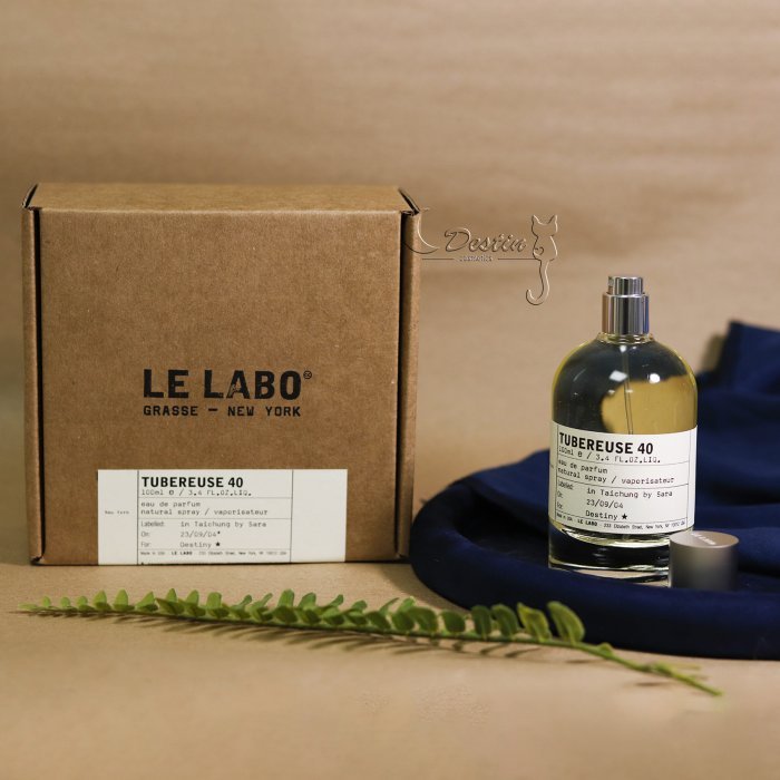 售1.5mL 香氛玻璃噴霧瓶 附 Le Labo 城市系列 紐約 晚香玉 40 Tubereuse  香氛分享 現貨