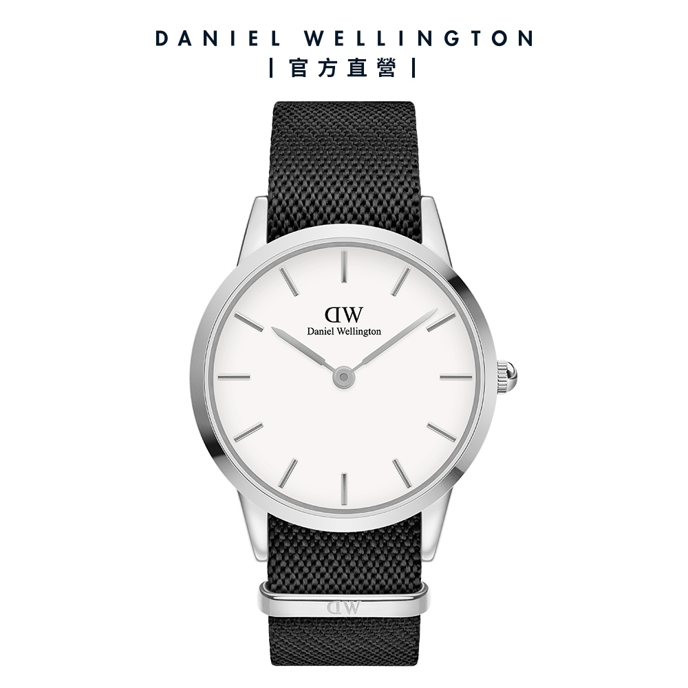 【Daniel Wellington】DW ICONIC BLACK NATO 40MM 雙色經典織紋錶-冰川白錶盤