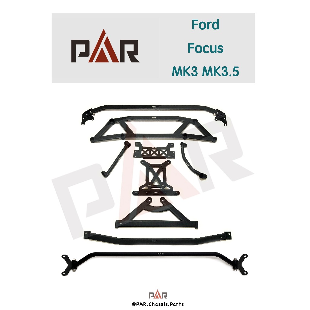 《PAR 底盤強化》Ford Focus Mk3 Mk3.5 引擎室 底盤 拉桿 防傾桿 改裝 強化拉桿 側傾 汽車
