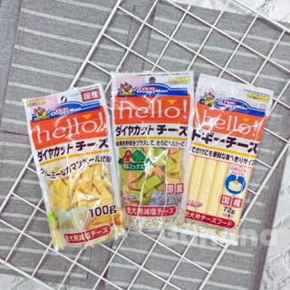 10%蝦幣我最便宜🔥DoggyMan｜Hello角切起司塊 小動物起司 多格漫起司塊 狗狗起司 起司條 起司塊