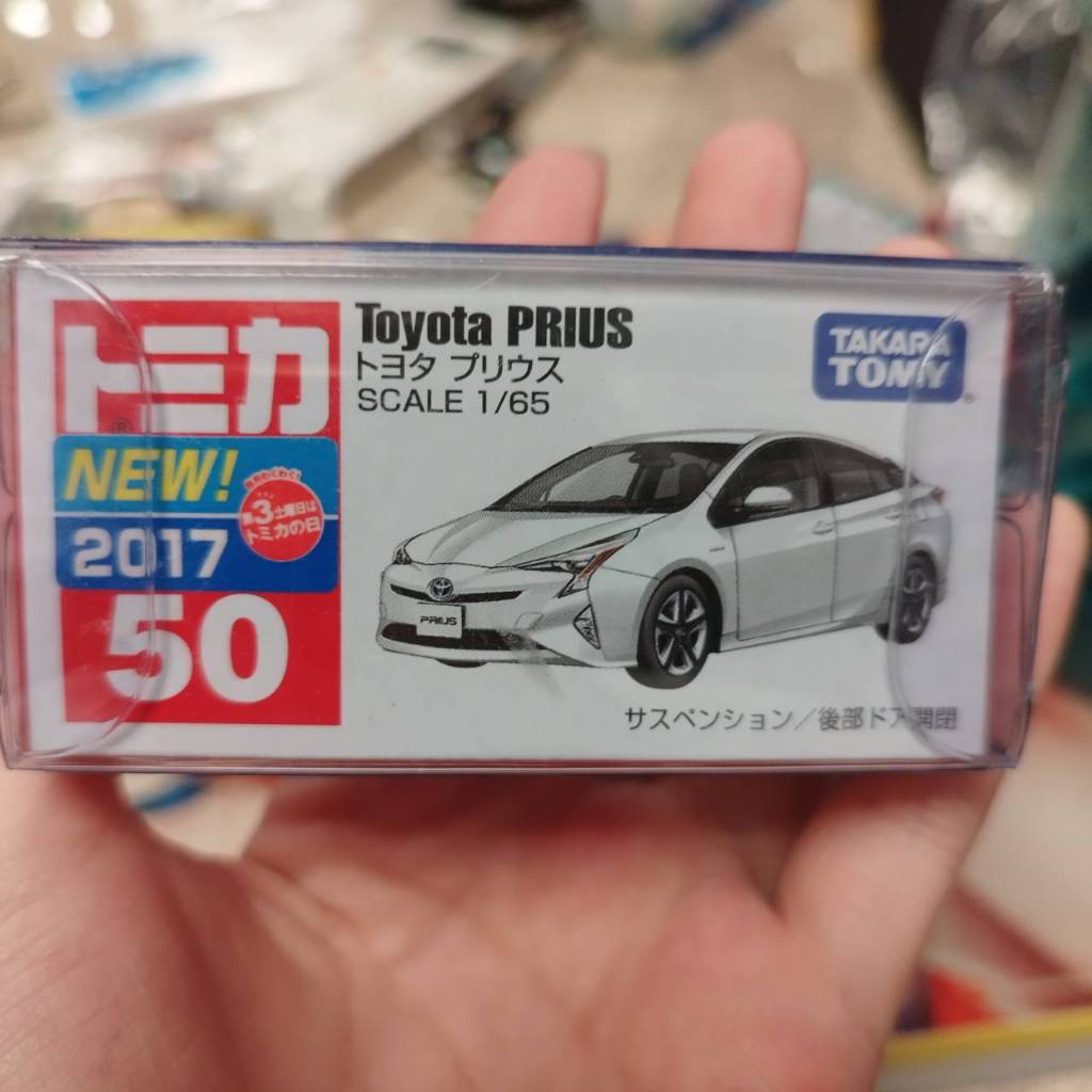 *Ca*~日系賣場~ TOMICA 多美卡 小汽車 50 Toyota Prius