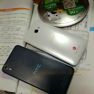 HTC 智慧型手機 蝴蝶機 EYE 防水手機 手機