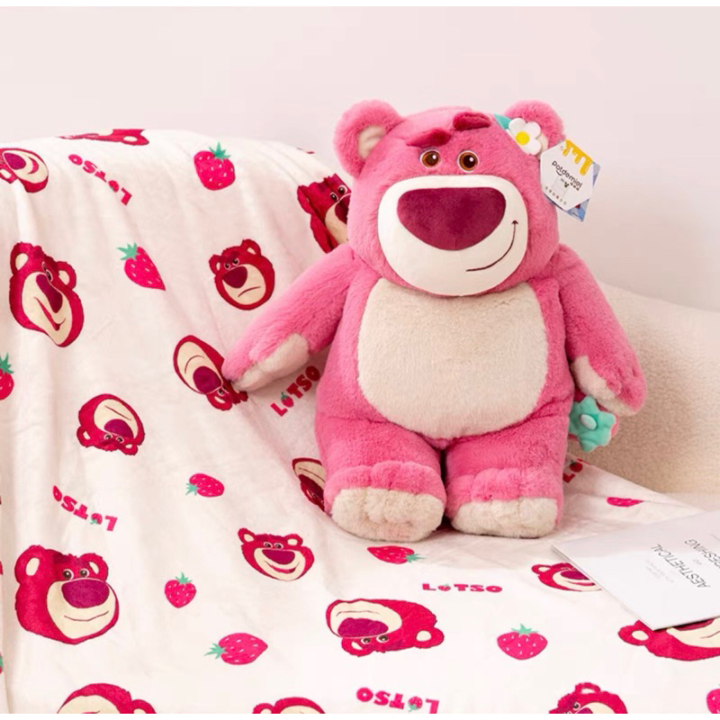 現貨 草莓熊 🍓 抱哥 熊抱哥 二合一 玩偶 布偶 毛毯 迪士尼 disney 正版授權 生日禮物 聖誕禮物