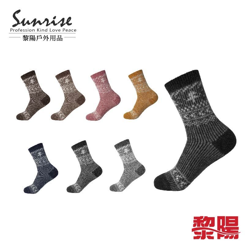 【黎陽】 耶誕雪地中筒羊毛襪 (8色) 男女適用/親膚/柔軟/保暖/透氣/吸汗 44CFA54833