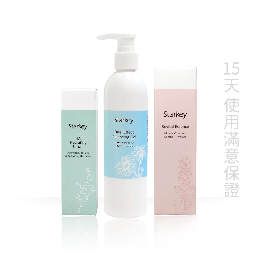 Starkey 雙效洗卸保濕3瓶組合 (卸妝/洗臉,化妝水,保濕精華液)