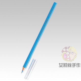 │艾莉絲手作│Clover 可樂牌 水溶性粉土筆(單入) 粉土筆 藍 24062 24-062