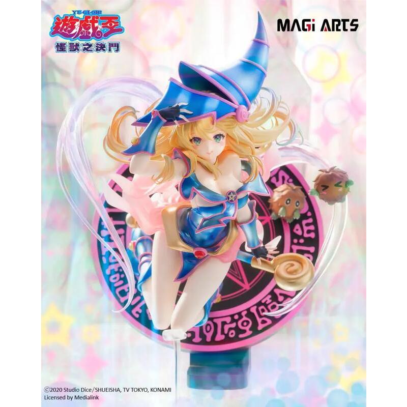 【漢斯模型】現貨 MAGI ARTS 遊戲王 怪獸之決鬥 黑魔導女孩 栗子球 1/6 PVC