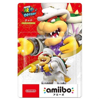 【艾達電玩】全新現貨 AMIIBO-庫巴-超級瑪利歐 奧德賽(白色禮服)