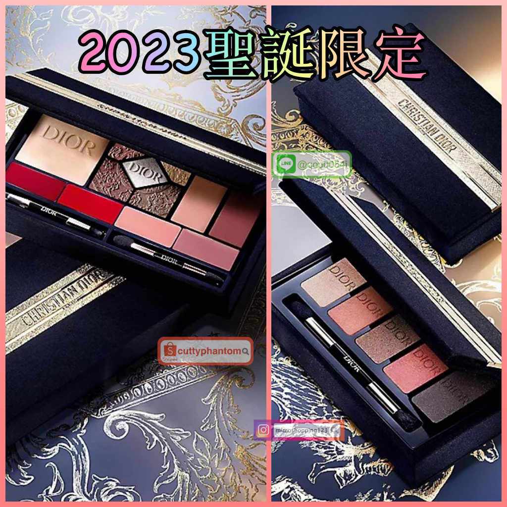 💕預購💕 Dior 迪奧 2023聖誕限定 杜樂麗花園限量版 眼影盤 精緻眼影盤 限量多色全妝盤