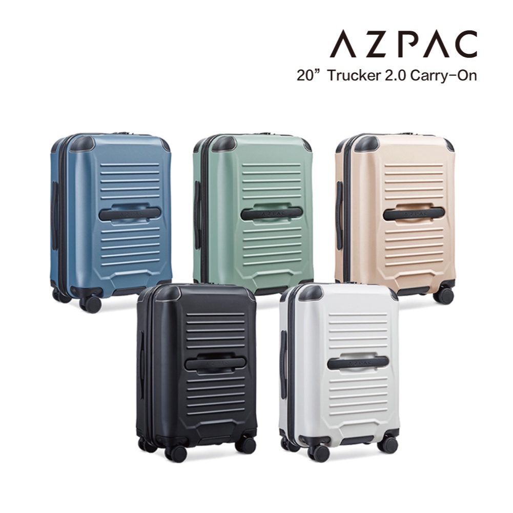 AZPAC Trucker 2.0 20吋煞車旅行箱/登機箱 (5色) 官方直營