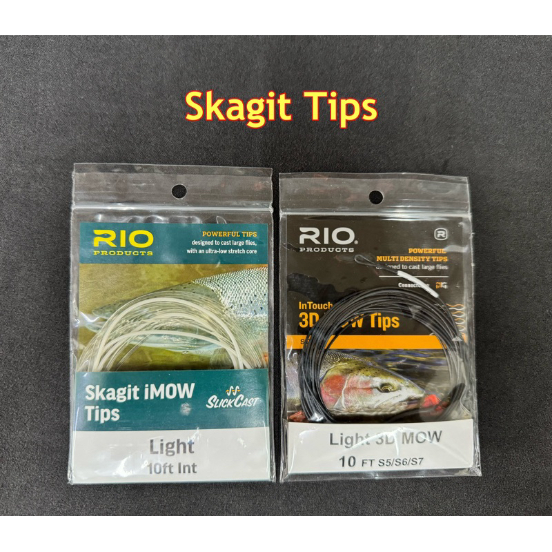 《一朗釣具》RIO Skagit Tips(微雙竿尾線)！
