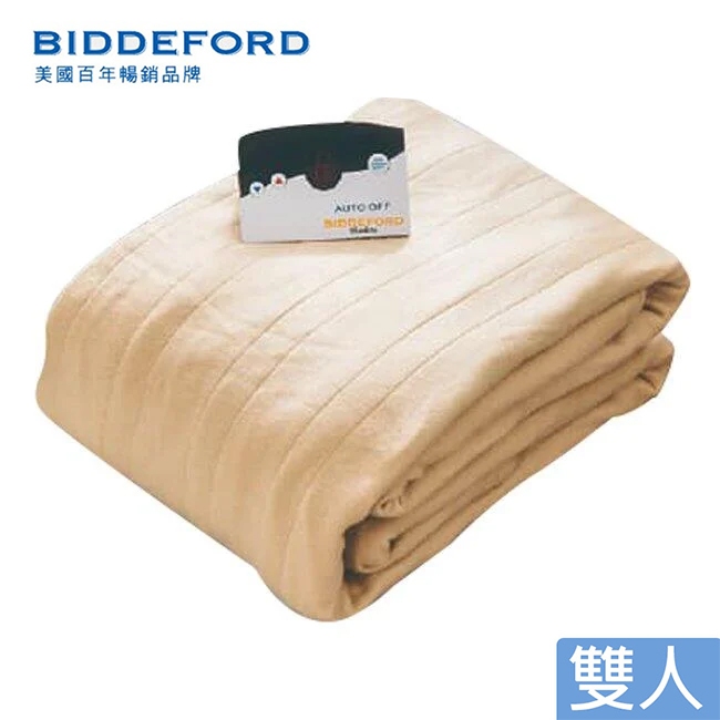 Biddeford (舖/蓋式)雙人智慧型電毯 電熱毯 OBP-T (藍格紋/卡其黃)