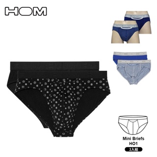 [ HOM ] 法國品牌 Mini Briefs HO1 男三角褲 2入組 專利橫向開口 內褲 百貨專櫃