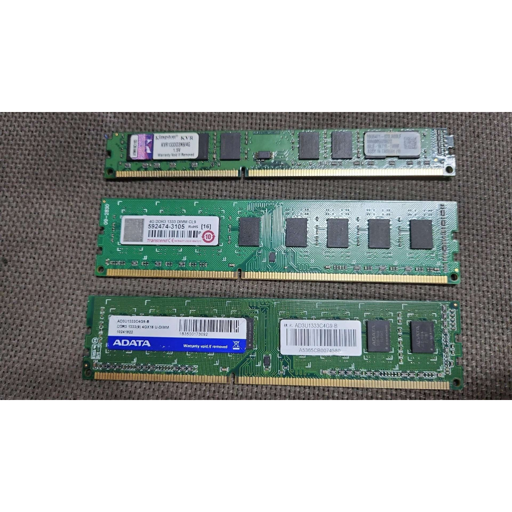 含稅 創見 威剛 金士頓 DDR3 1333 4GB DDR3 4GB 終身保固 桌上型記憶體 01R999