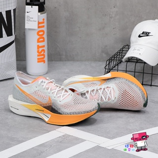 球鞋補習班 NIKE ZOOMX VAPORFLY 3 NEXT% 不對稱 碳板 橘彩 漸層 慢跑 FV3633-081