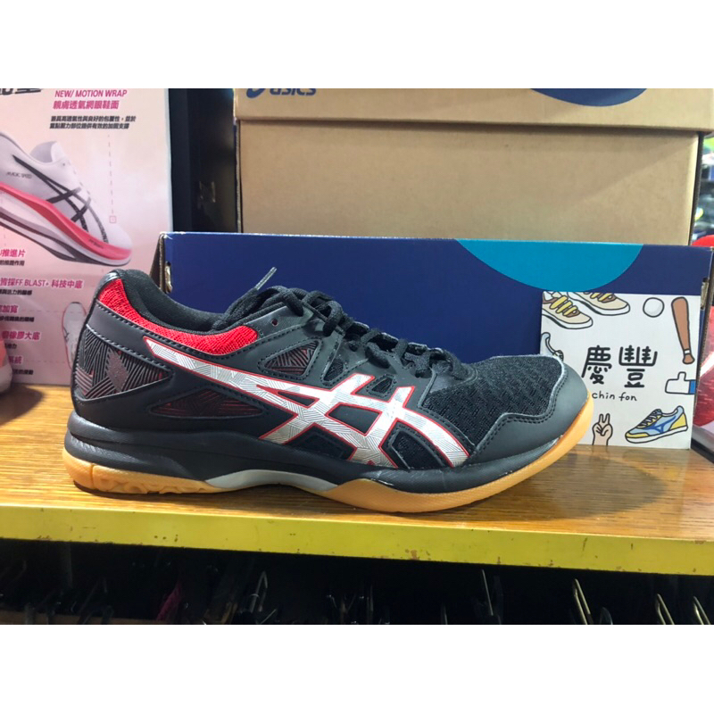 大灌體育👟 Asics 排球鞋 Gel-Task 2 運動 男鞋 亞瑟士 膠底  亞瑟膠 黑 銀 1071A037004