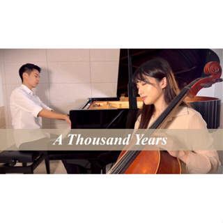 《A thousand years 》-Christina Perri大提琴獨奏樂譜