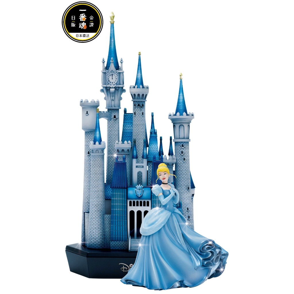 [日本一番賞]快樂賞 Disney100 迪士尼100週年 A賞 仙履奇緣 灰姑娘城堡