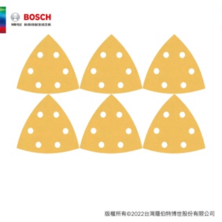 BOSCH 博世 6件式超耐久金色三角形自黏砂紙套裝組 ( 93mm )