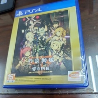 天天免運費@10倍蝦幣回饋 二手現貨 ps4 刀劍神域 奪命兇彈 完全版 中文版遊戲