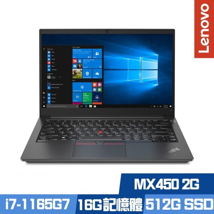 聯想ThinkPad E14商務筆電 i7-1165G7/MX450 2G/16G/512G