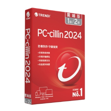 PC-cillin 2024 雲端版 一台二年-標準盒裝