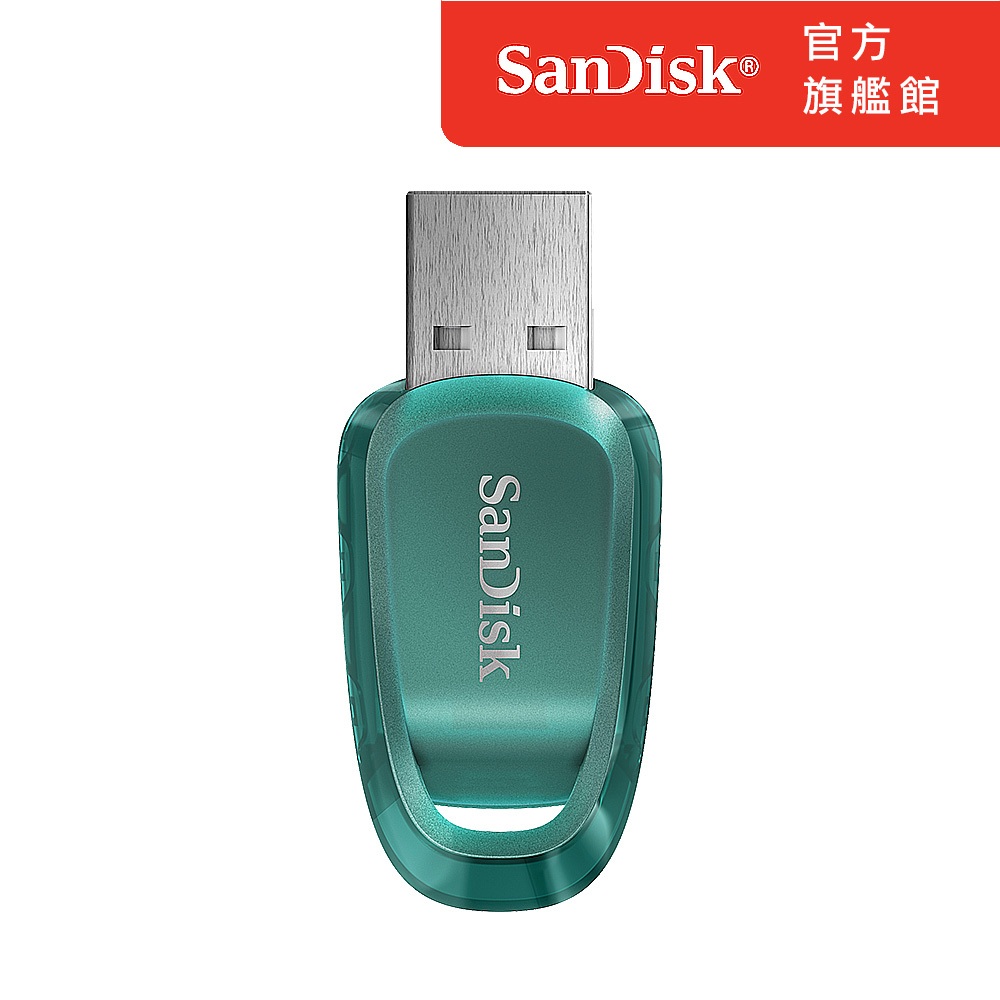 SanDisk Ultra Eco™ USB 3.2  CZ96 隨身碟(公司貨) "環保愛地球" 64GB~512GB