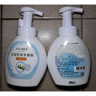 INSABER伊莎貝爾尤加利潔手慕斯 洗手乳 250ml