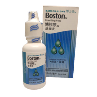 【博士倫】博視頓舒潤液10ml