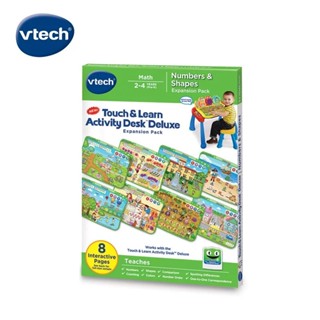 【英國 Vtech 】互動學習點讀桌圖鑑套卡組-數字形狀認知(2-4Y)