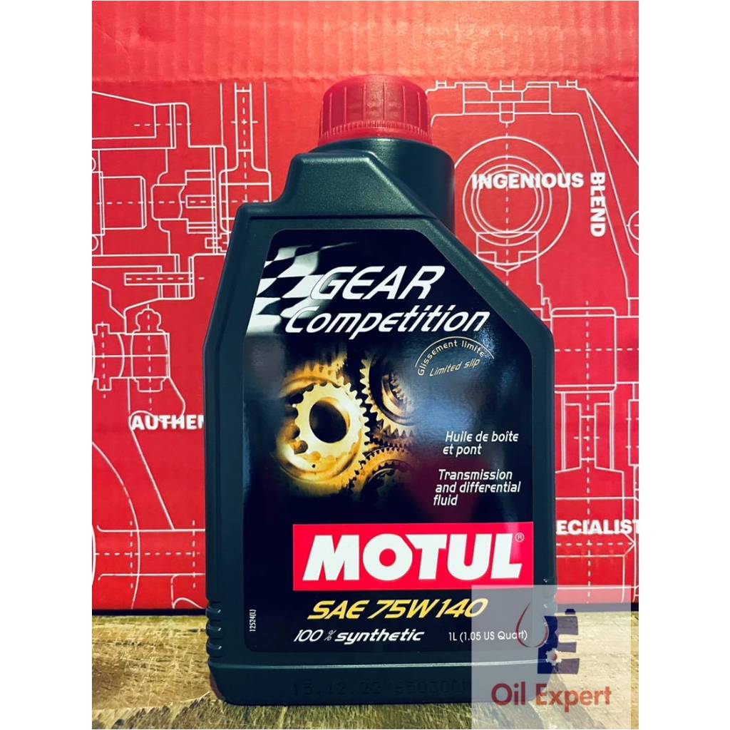 《 油品家 》MOTUL Gear Competition 75w140 全合成酯類齒輪油(附發票)