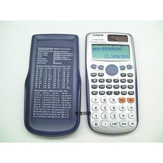 卡西歐工程用計算機 FX-991ES PLUS