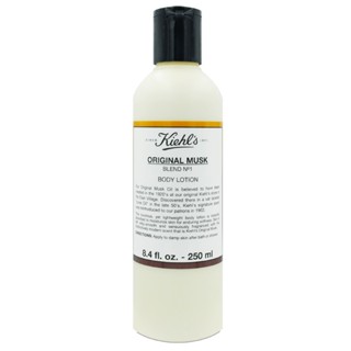 【橘子水】Kiehl s 契爾氏 原 麝香手部和身體潤膚乳 250ml (效期至2026/12)
