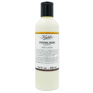 【橘子水】Kiehl s 契爾氏 原 麝香手部和身體潤膚乳 250ml (效期至2026/06)