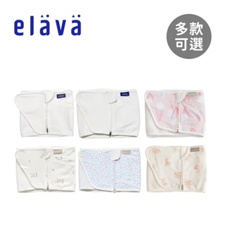 【Elava】韓國嬰兒安撫包巾/肚圍 (多款可選)