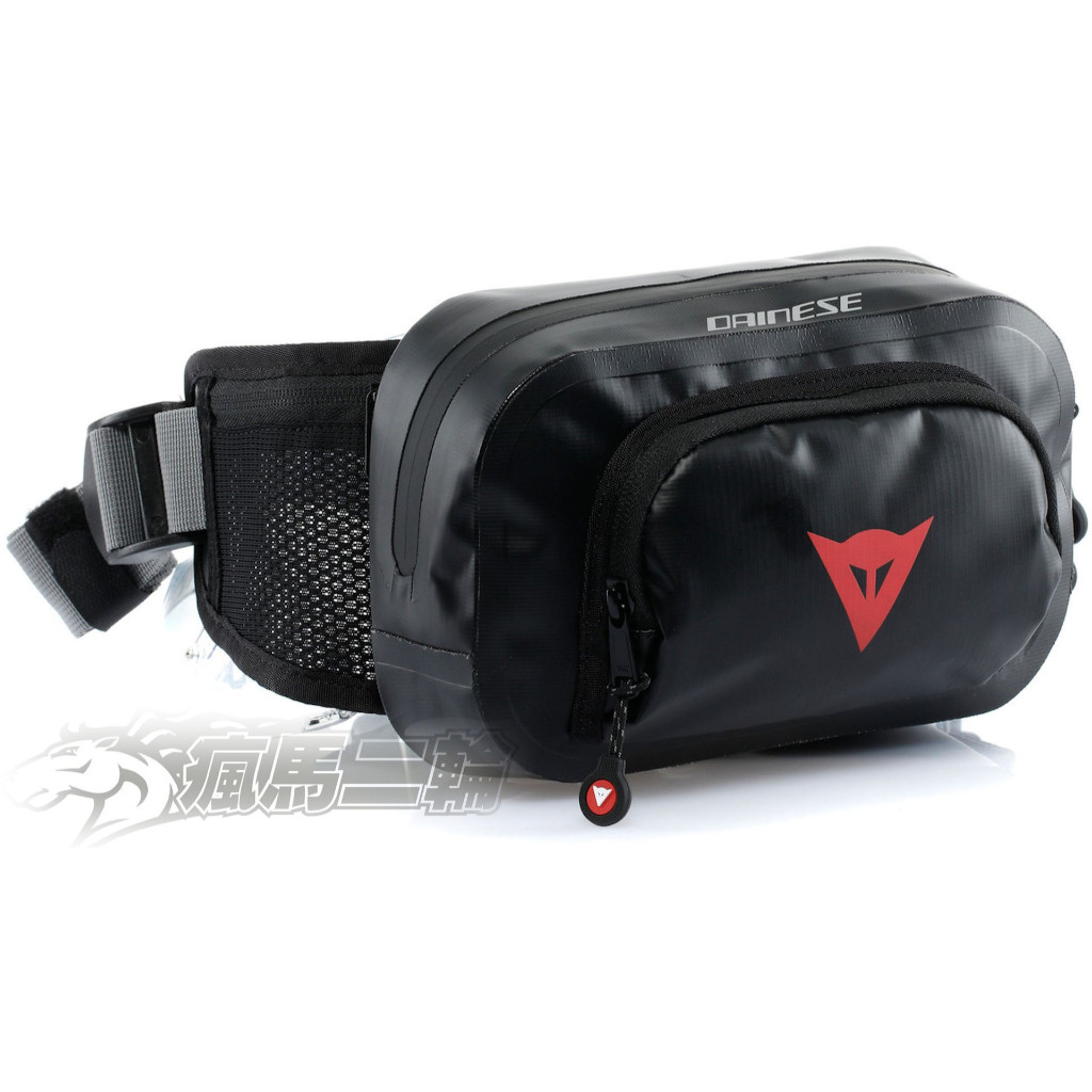 【瘋馬二輪】現貨 丹尼斯 DAINESE EXPLORER WAIST BAG 防水 腰包