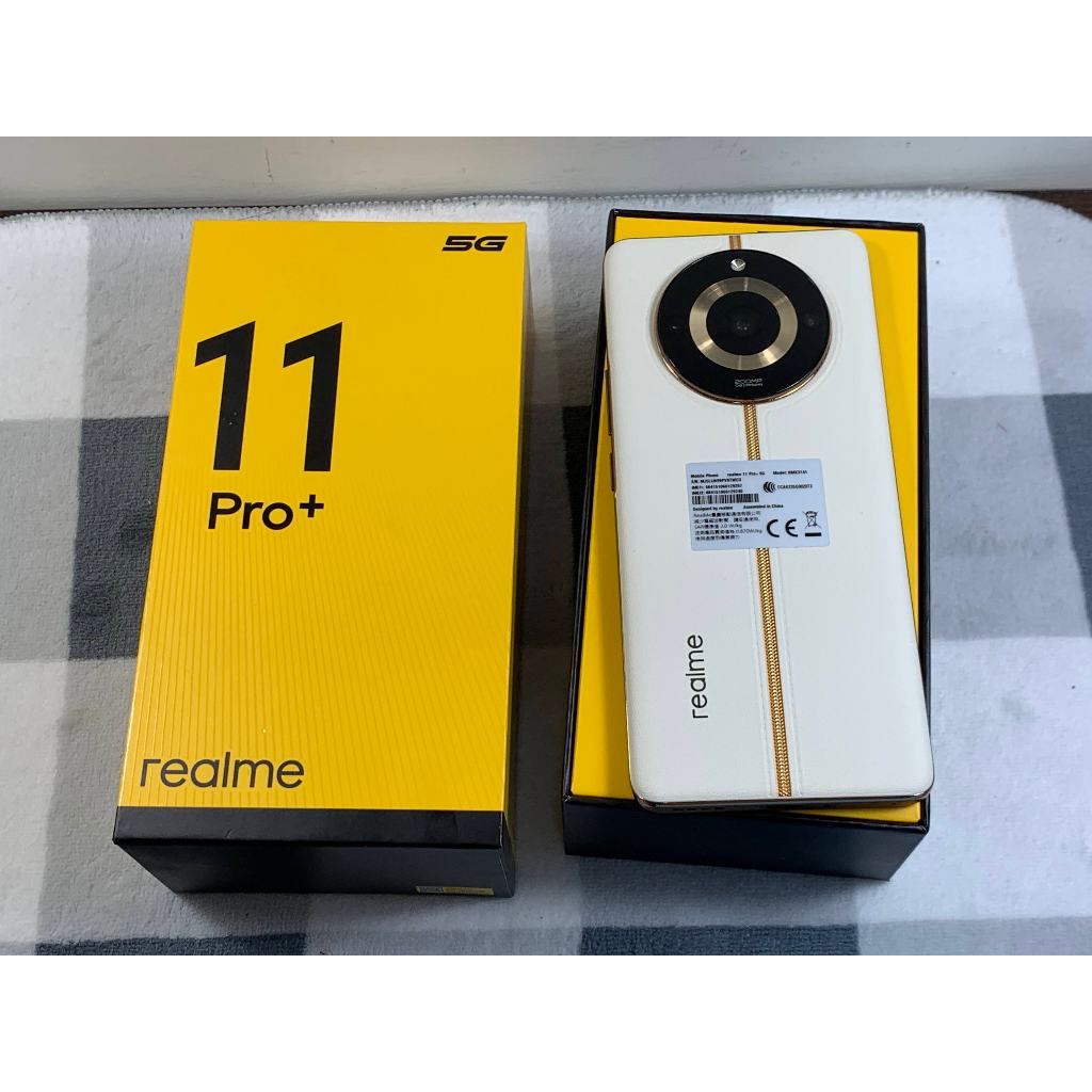 Realme 11 Pro Plus Pro+ 5G(非reno z 2 4 5 X7 pro R17 X50 X2)