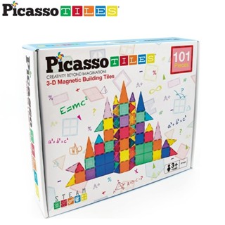 美國 PicassoTiles 畢卡索 磁力積木 101片｜聖誕禮物｜生日禮物