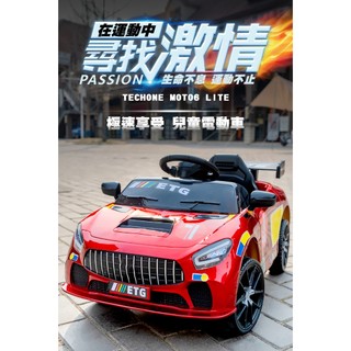 TECHONE MOTO6 LITE 模擬跑車嬰兒童寶寶四輪可坐充電版電動童車/汽車溜童神器