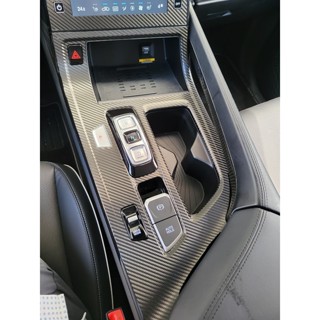 HYUNDAI CUSTIN【排檔飾板卡夢保護貼】3M 不殘膠 車貼專用膠膜