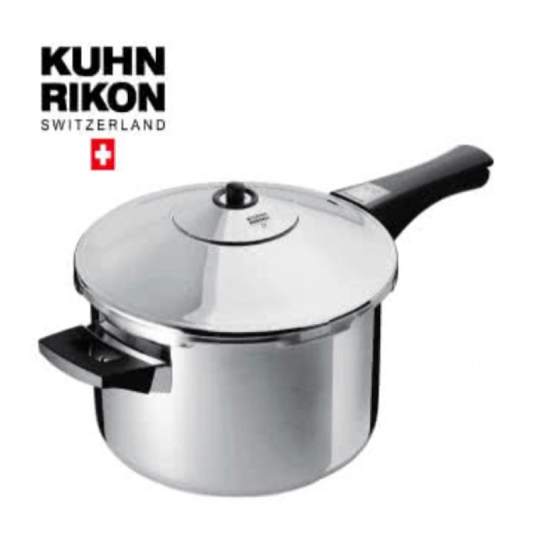 [全新] 瑞士KUHN RIKON 瑞康屋 3.5L單柄 不銹鋼 壓力鍋