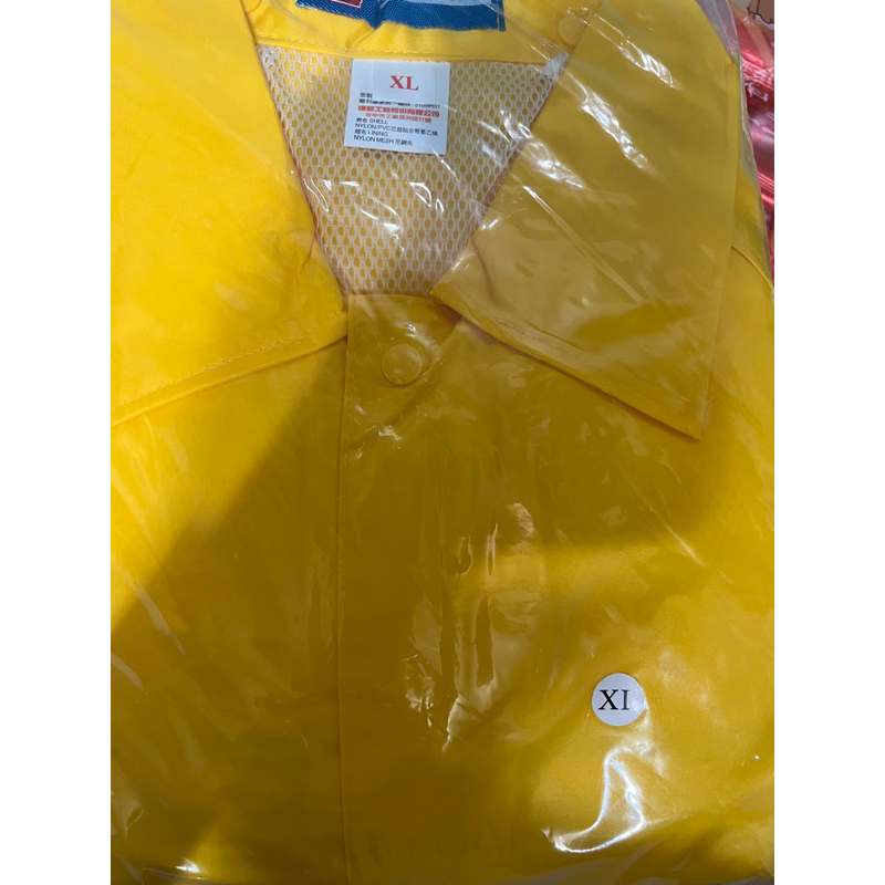 達新牌 現貨  全新兩件式雨衣L/XL號  黃色雨衣🌧️
