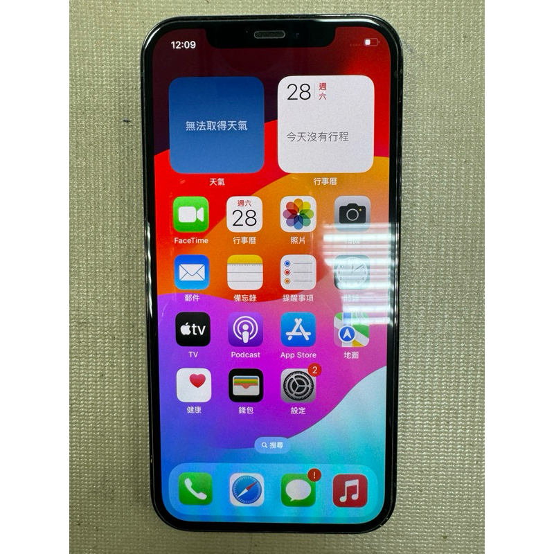 Apple iPhone 12 Pro 128GB 藍-社皮(下單前請先聊聊後下單，未確認者訂單一律不接受)