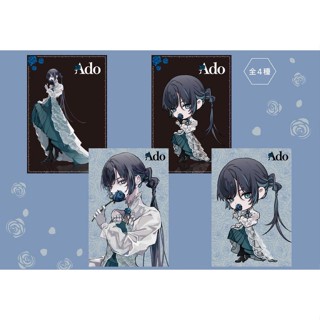 ado 日版 明信片 round1 限定 特典卡 日本直送 taito round1