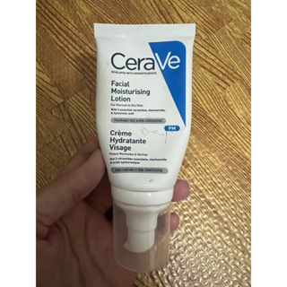 CeraVe 適樂膚 全效超級修護乳 52ML（剩1/2左右）
