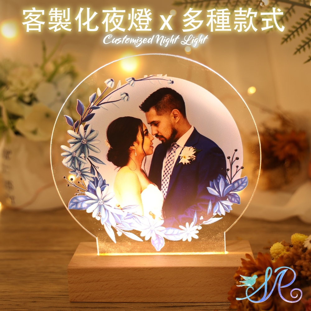 【M.U工坊】【台灣製作】客製化小夜燈/婚禮小物/結婚證書/書約小夜燈/寵物夜燈/壓克力燈/訂製夜燈/紀念夜燈/相片夜