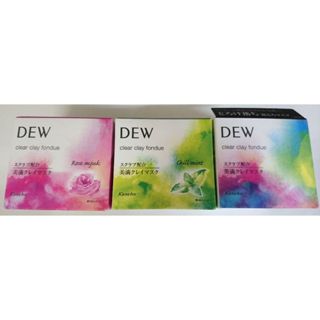 🌻麻糬〃窩窩頭🌻專櫃貨《KANEBO佳麗寶 DEW 玫瑰天竺葵香氛皂泥膜／薄荷鼠尾草香氛皂泥膜／薰衣草香氛皂泥膜》90g