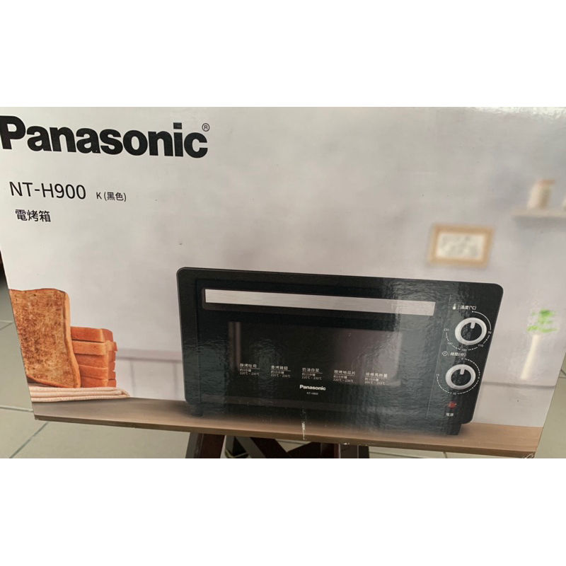 🌟全新Panasonic 國際牌NT-H900溫度設定電烤箱9L  (全新公司貨) 烤箱 小烤箱