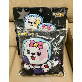 現貨 熊嗨星樂園 白爛貓聯名兩用抱毯 抱枕